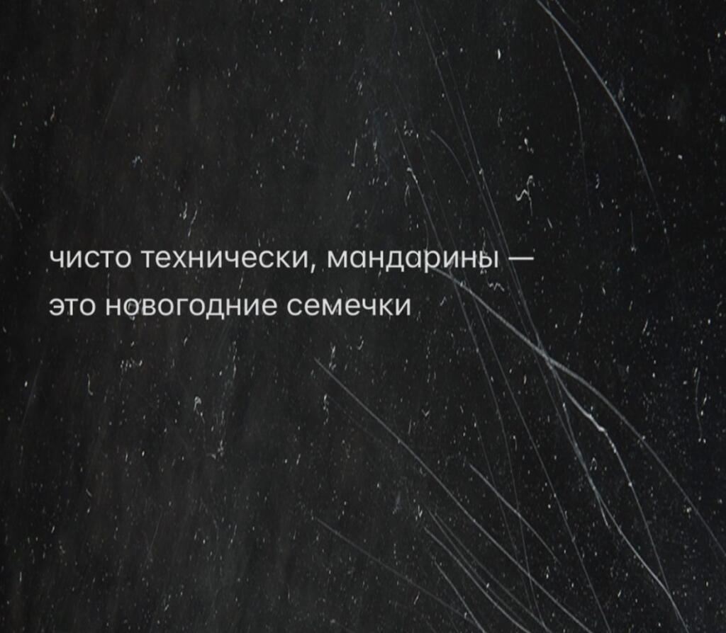 Жаль, что я их не люблю