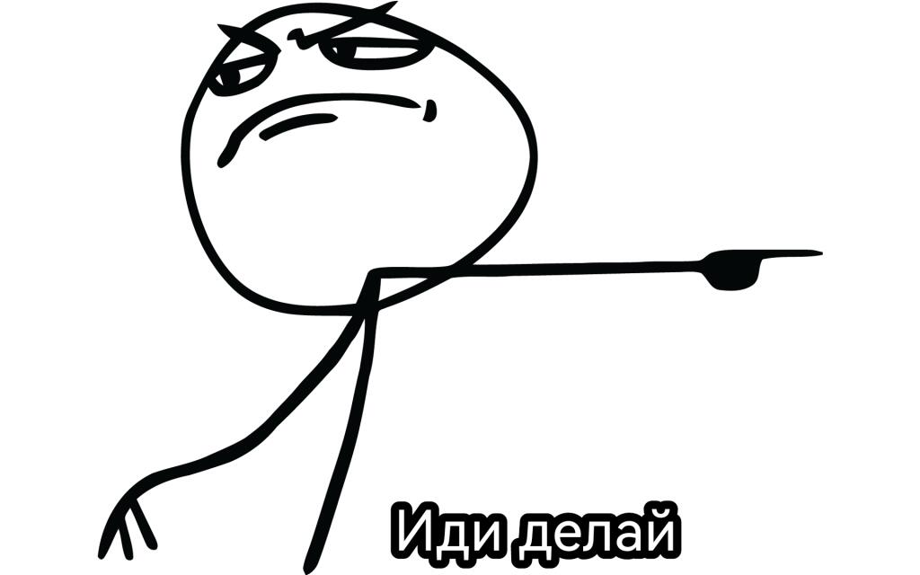 Когда ты не сделал дз а просто просидел в телефоне:
Мама: