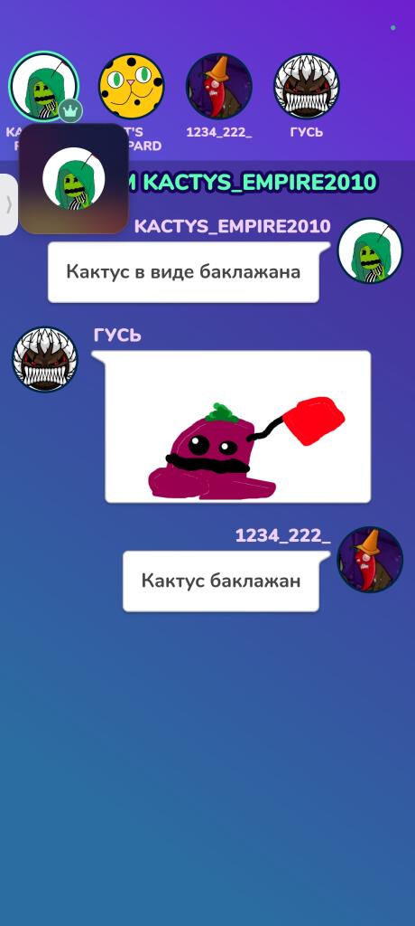 Решил я значит посмотреть свою галерею, и смотрите какой раритет я откопал