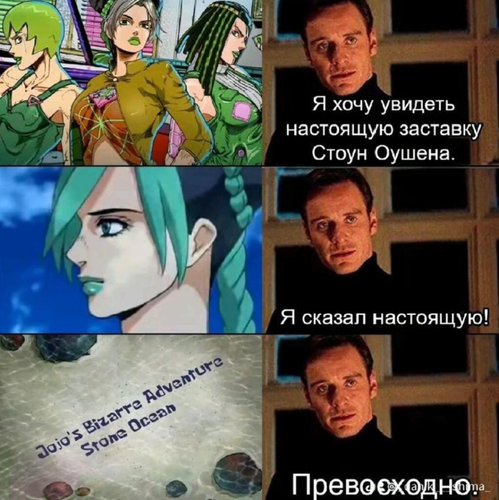 Мем без подписи
