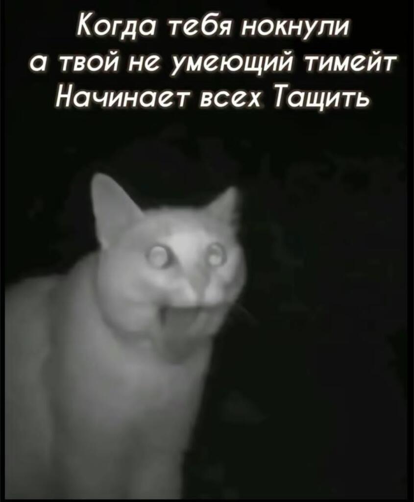 Он просто доел и начал играть двумя руками