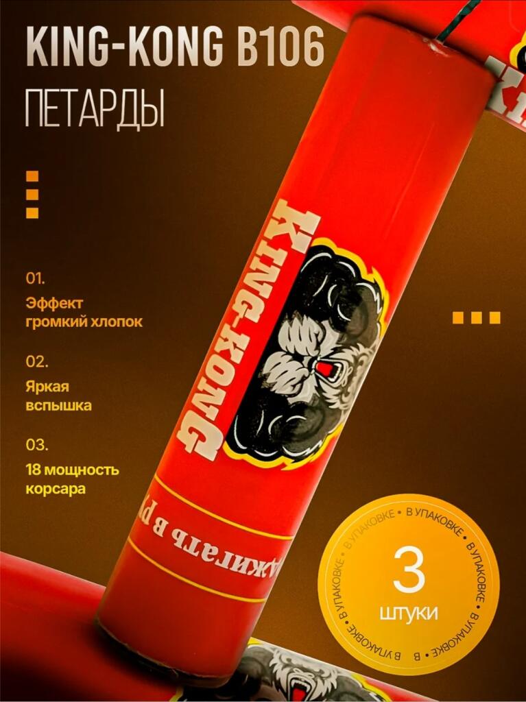Пов: нам нужно отвлечь охранника 
Я: давай просто покричим в его сторону
Друг:хахаха машинка делает бум-бум