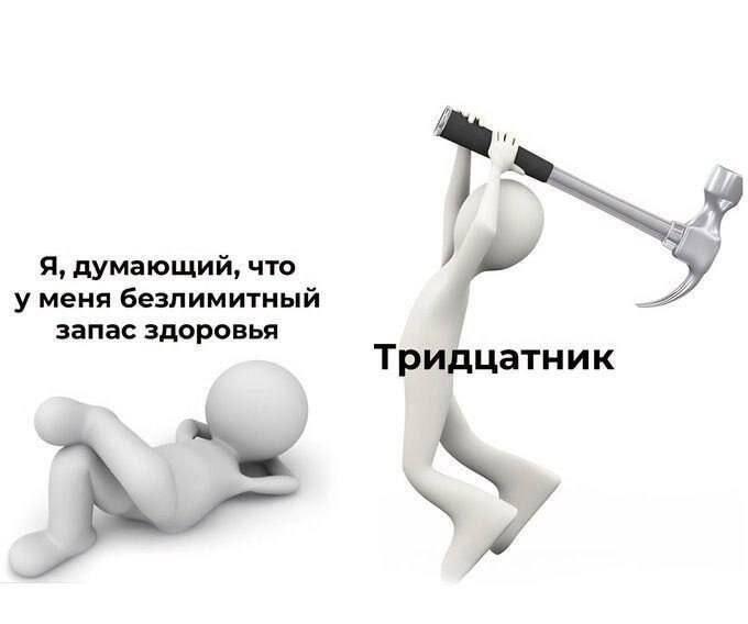 Жизнь сурова