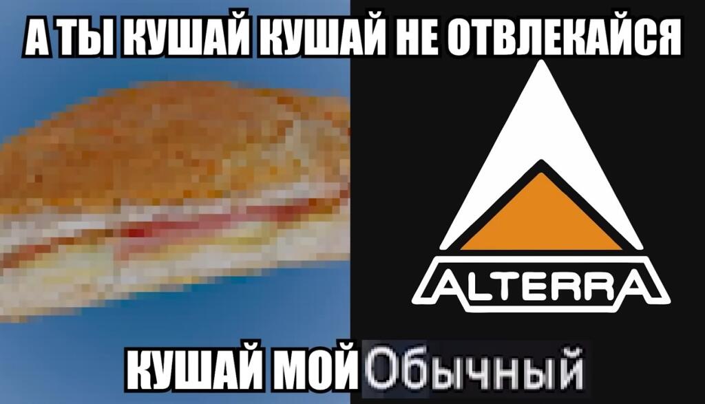 Меня забанили