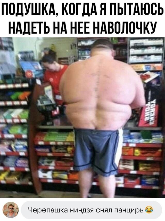 Жиза,жиза