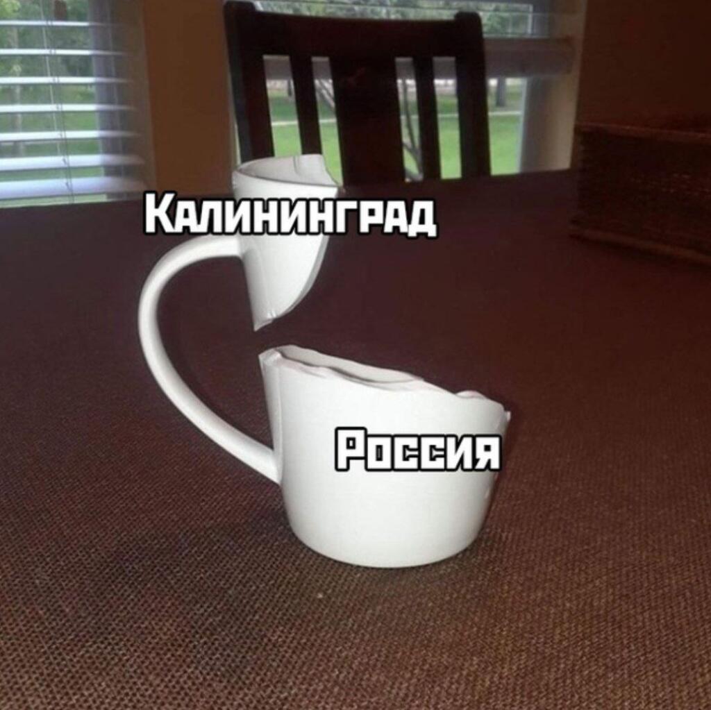 Мем без подписи