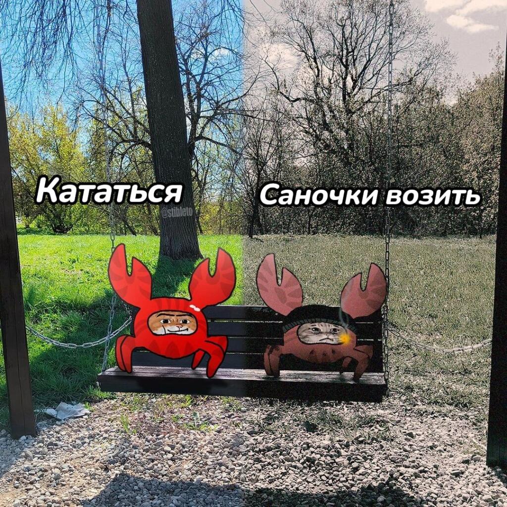 Давно от стиблетов ничего не кидал