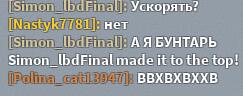 Чтобы профиль не пустовал
Кста это мой 666-ой пост))