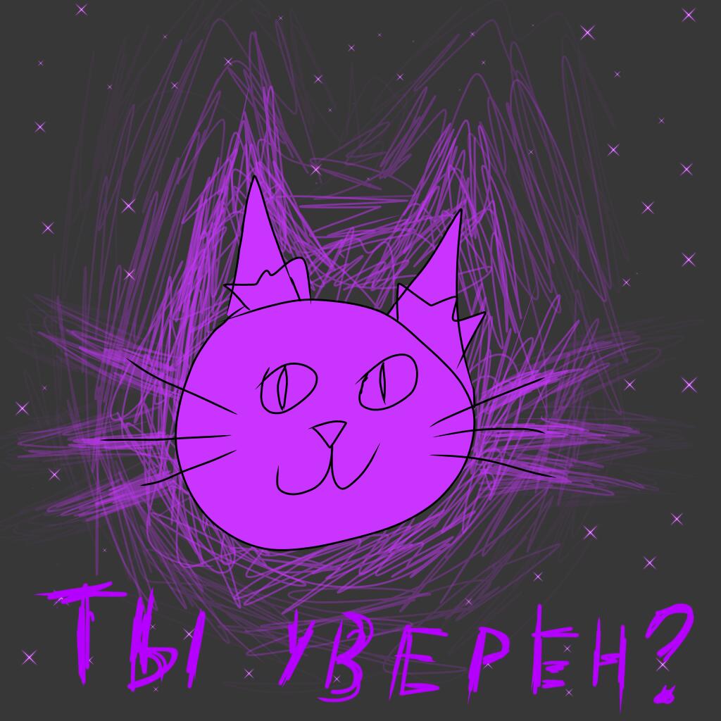 -_-