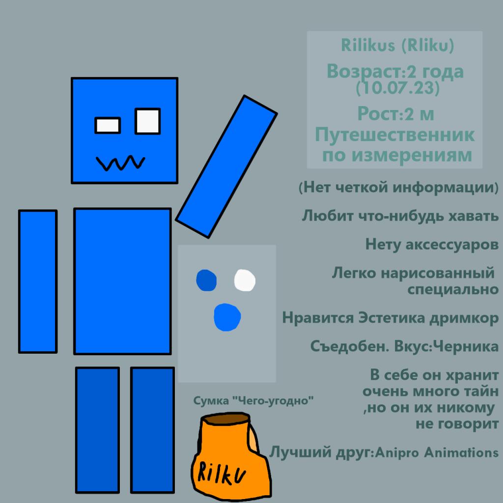 Тоже решил это сделать)