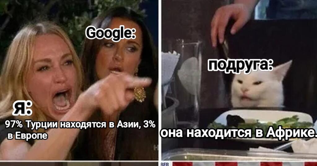 Рил:
Кста мишутка завтра будет Артик))