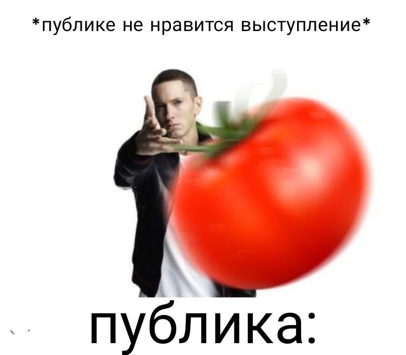 Текст