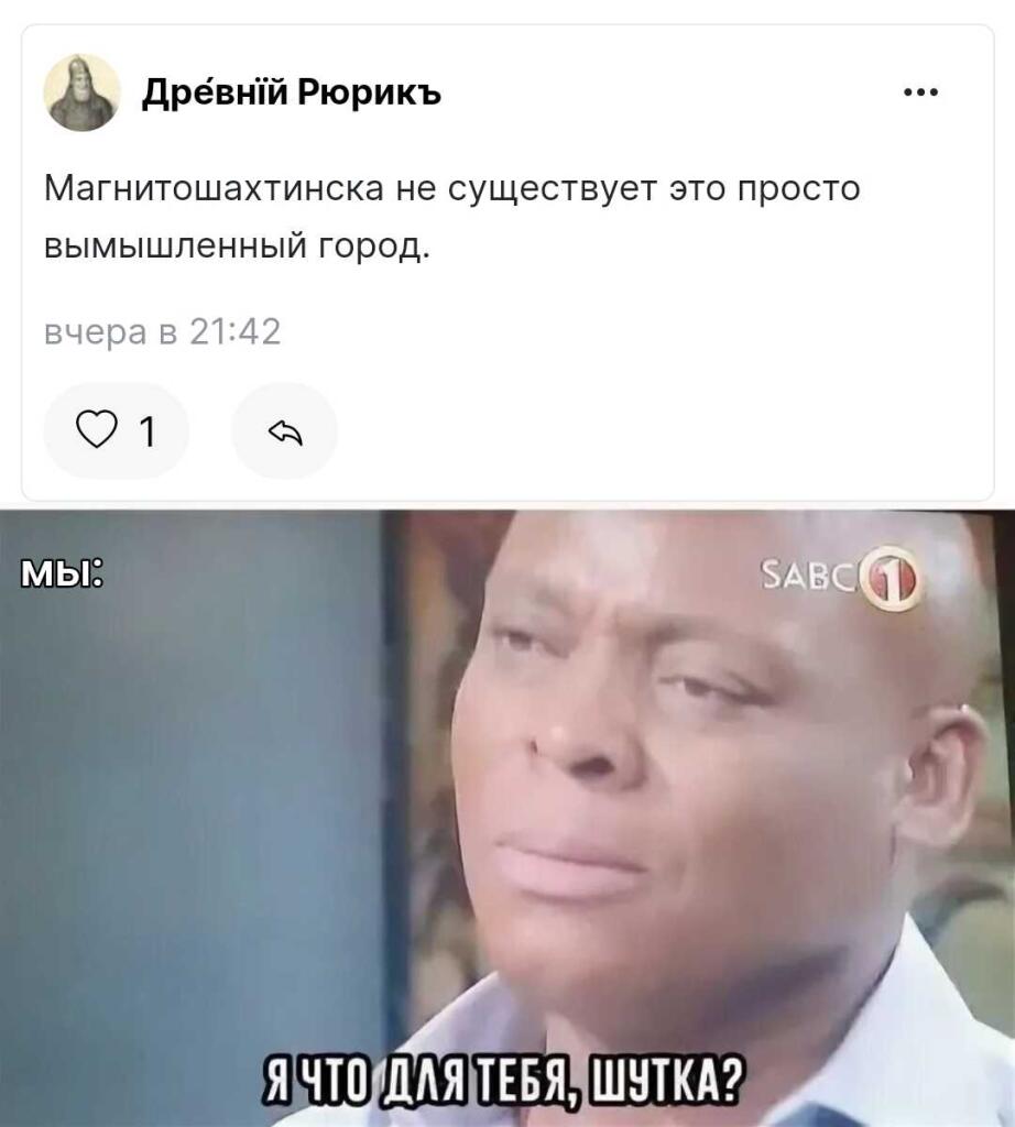 😡😡😡