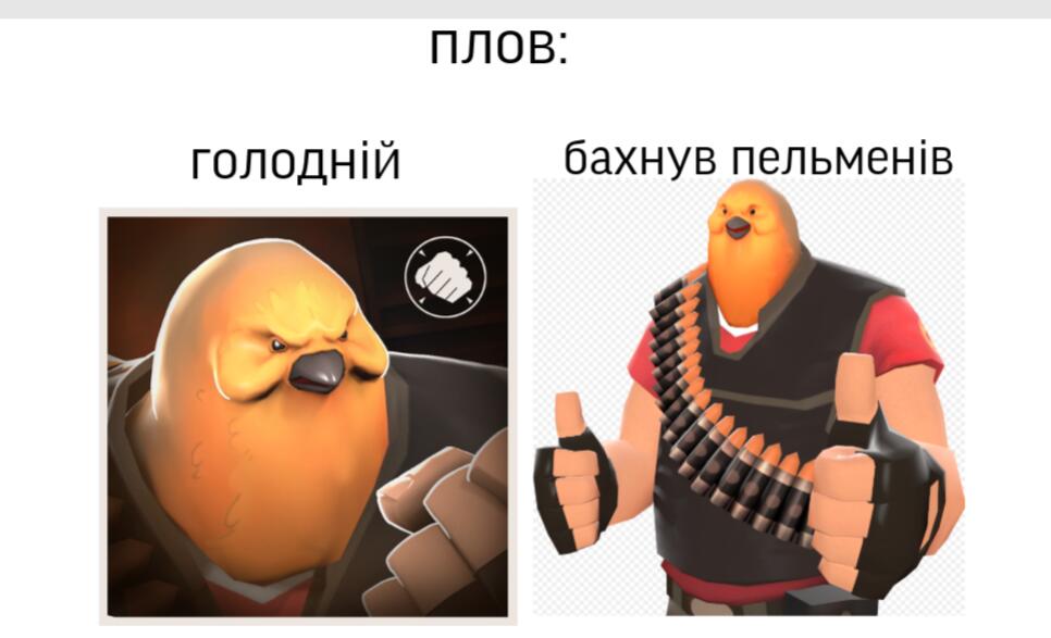 ПУТИС-ПЕНЦЕРХИР!