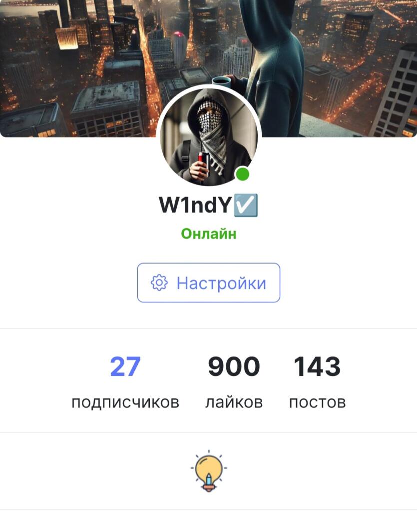 Всего-то 100 лайков осталось до награды за 1000 лайков!
Наверное не самая нужная информация, но мне без разницы:)