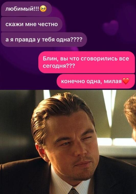 Без длинных предисловий: мужчина умер