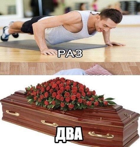 Я на любых соревах связанных с офп😭💔: