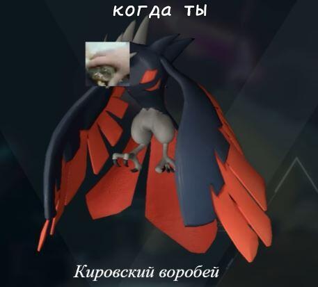 Типа смешно, типа сделайте из этого типа тренд какой-нибудь