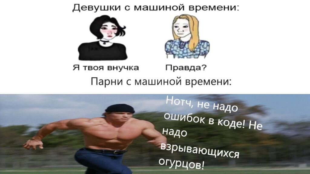 + 2 шаблона.