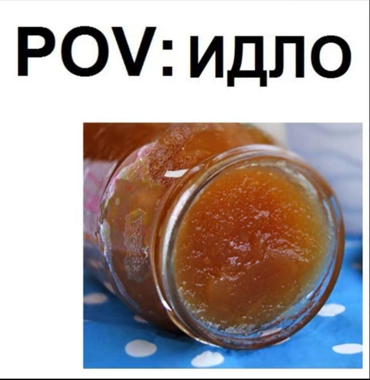Интеллектуальный мем вам в ленту