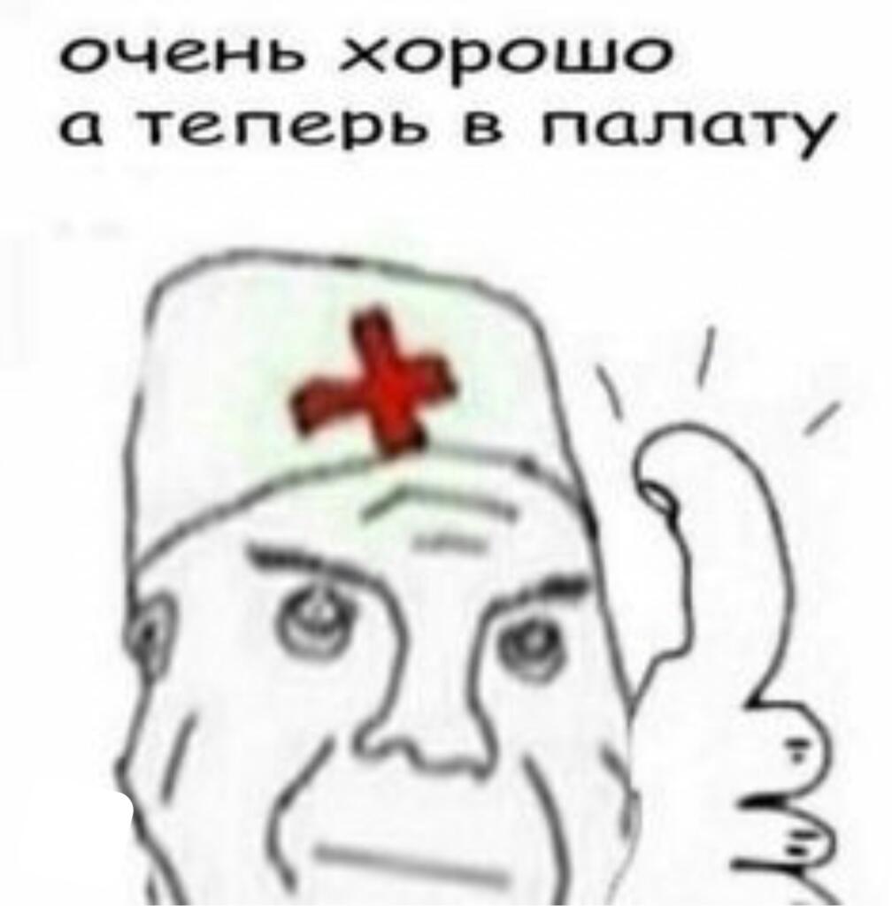 Друг-француз:так классно рождество отпраздновали. Я празднующий нг 31о...