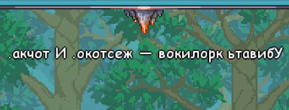 Ничего не понятно но очень интересно