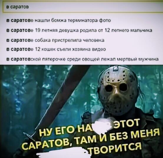 Я вор если что если увидиши свой пост то хейтите меня