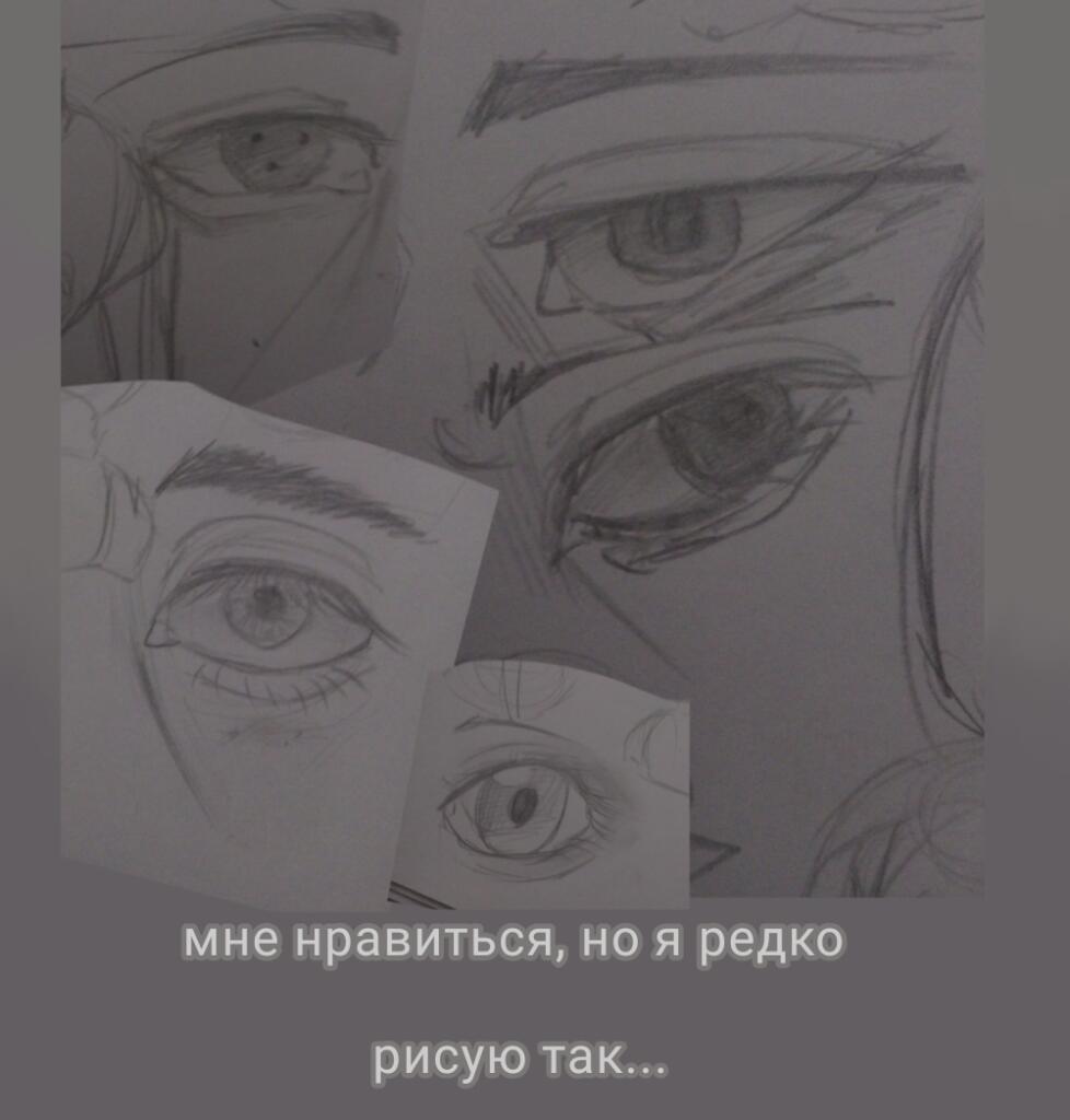 Хех