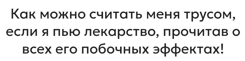 скоро 8 июля - день семьи, любви и верности
подскажите, какие подарки можно сделать маме и сестрам?