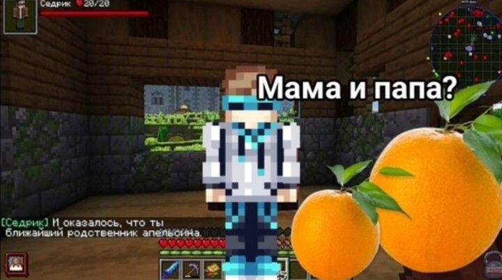 А разве это не отсылка на JDH?..