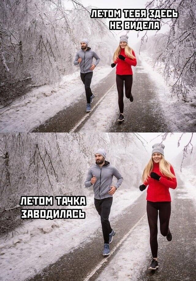 Мем без подписи
