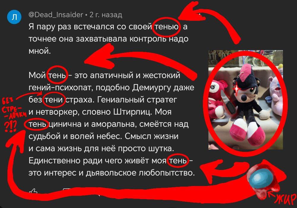 Мем от Амбассадор Молочного Завода не