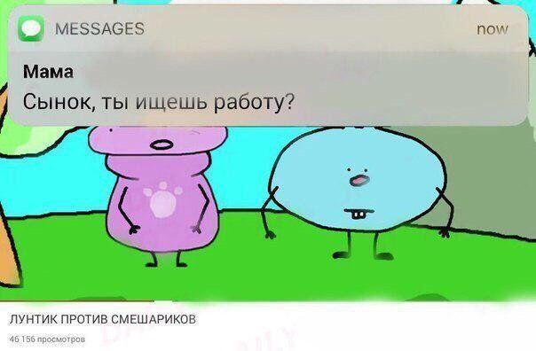 нуя