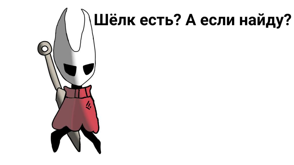 Мем от User56