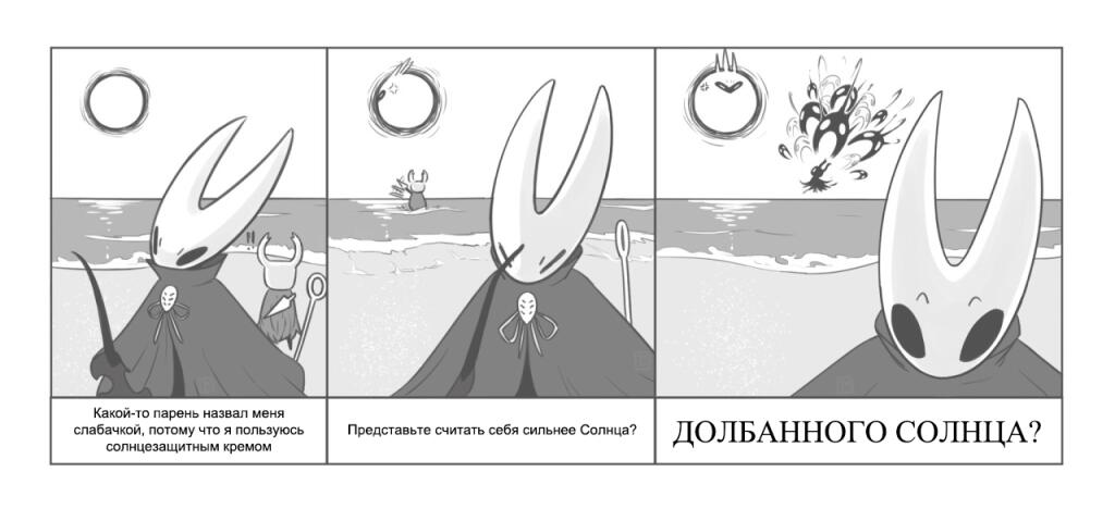 [irhou-hen](Tumblr)