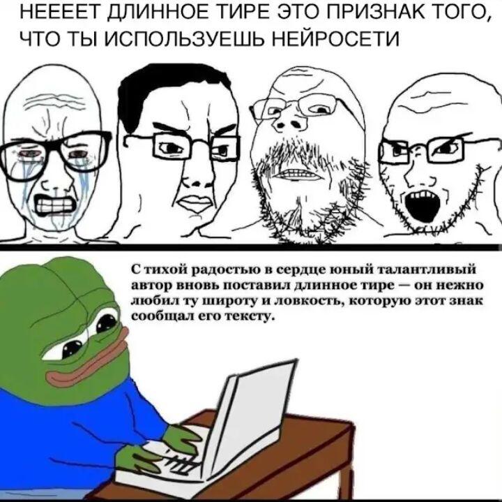 Текст — это набор букв, который образует слово, из набора слов можно сделать предложение. Из набора предложений можно сд