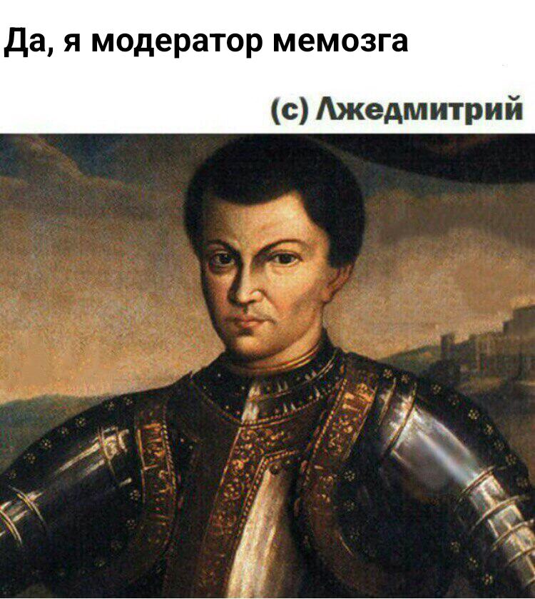 Мем без подписи