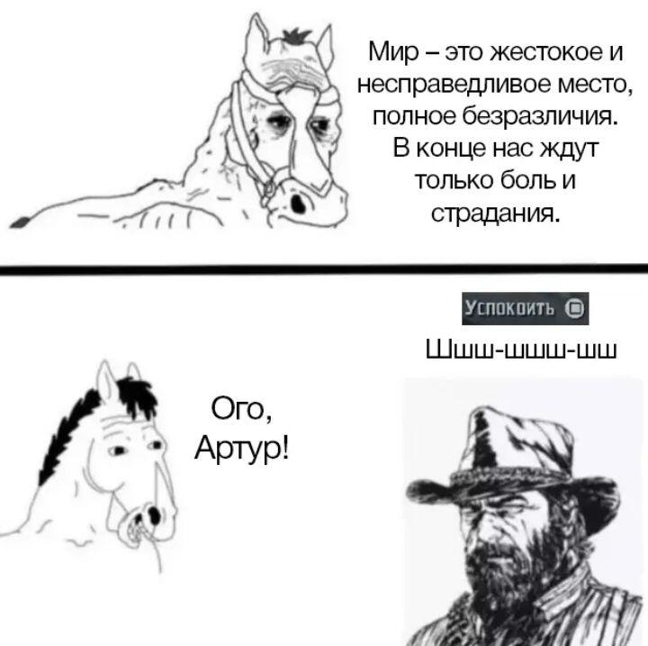 Всем привет с вами мэдфэйт, и да оказывается я не мадф, не мадаф и даже не мадфей. И сегодня я вам расскажу о 😱САМОМ СТ