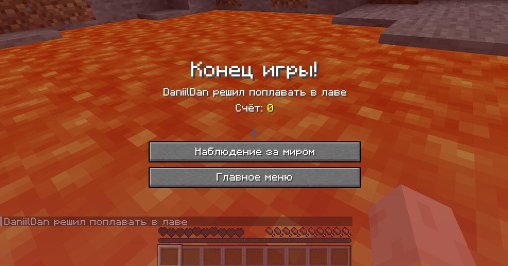 Мем от DaniilDan