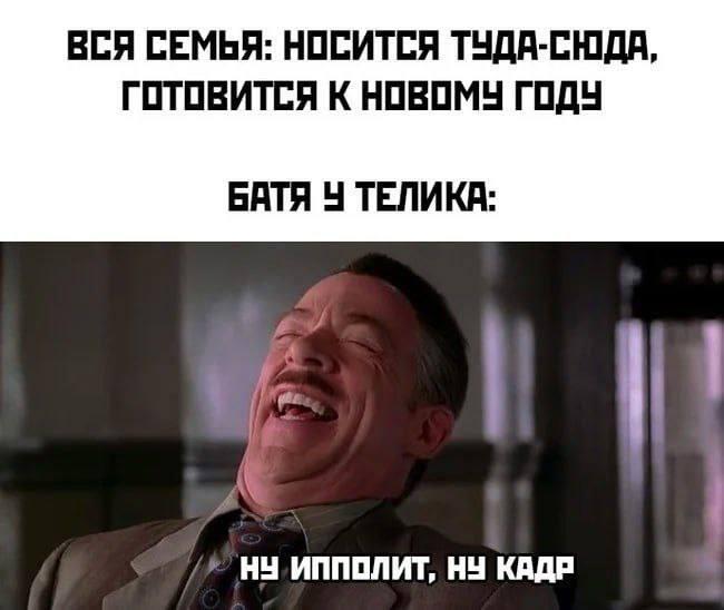 И говорит что чтобы что-то я подал
