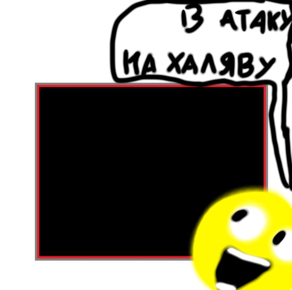 БЫСТРЕЕ ДОБАВЛЯЙТЕ ЧТО УГОДНО!!!