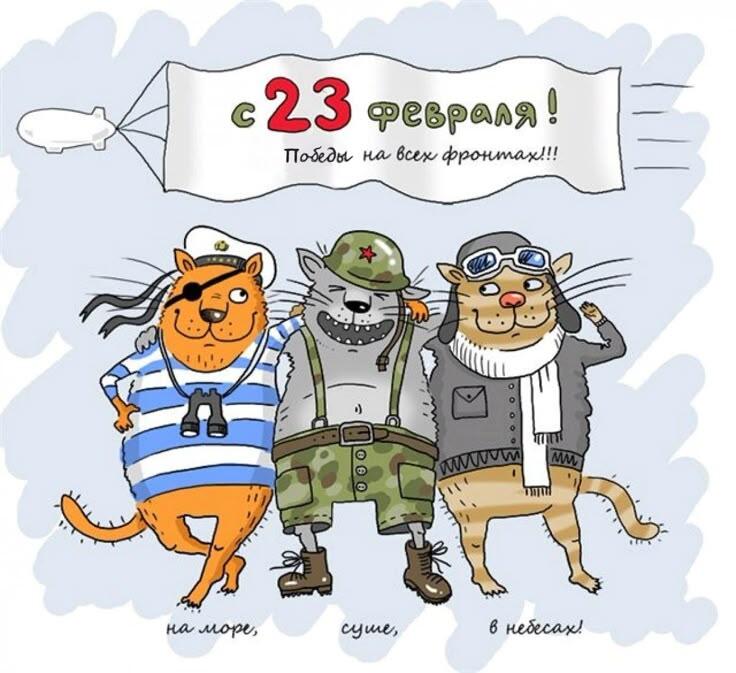 Мем от Женямен