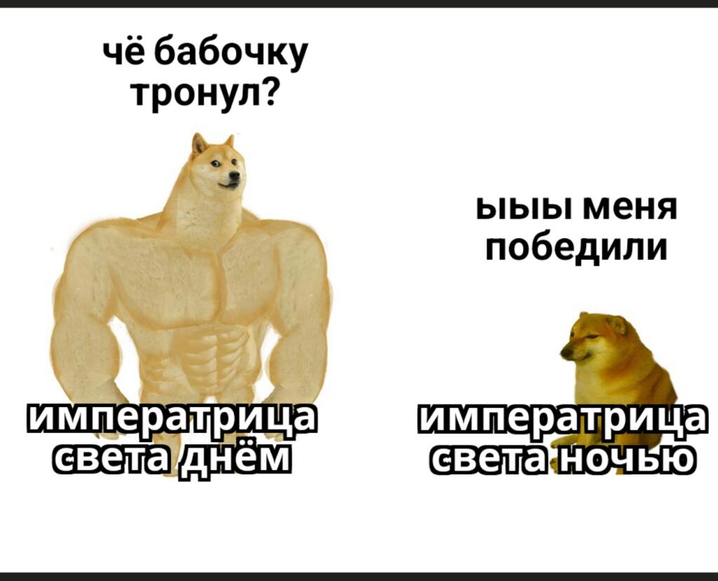 классика