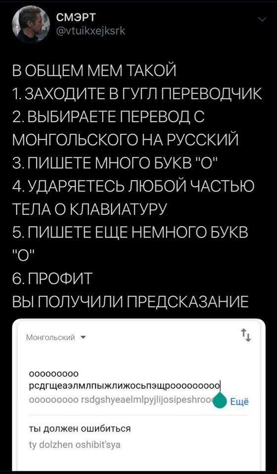Ну допустим...