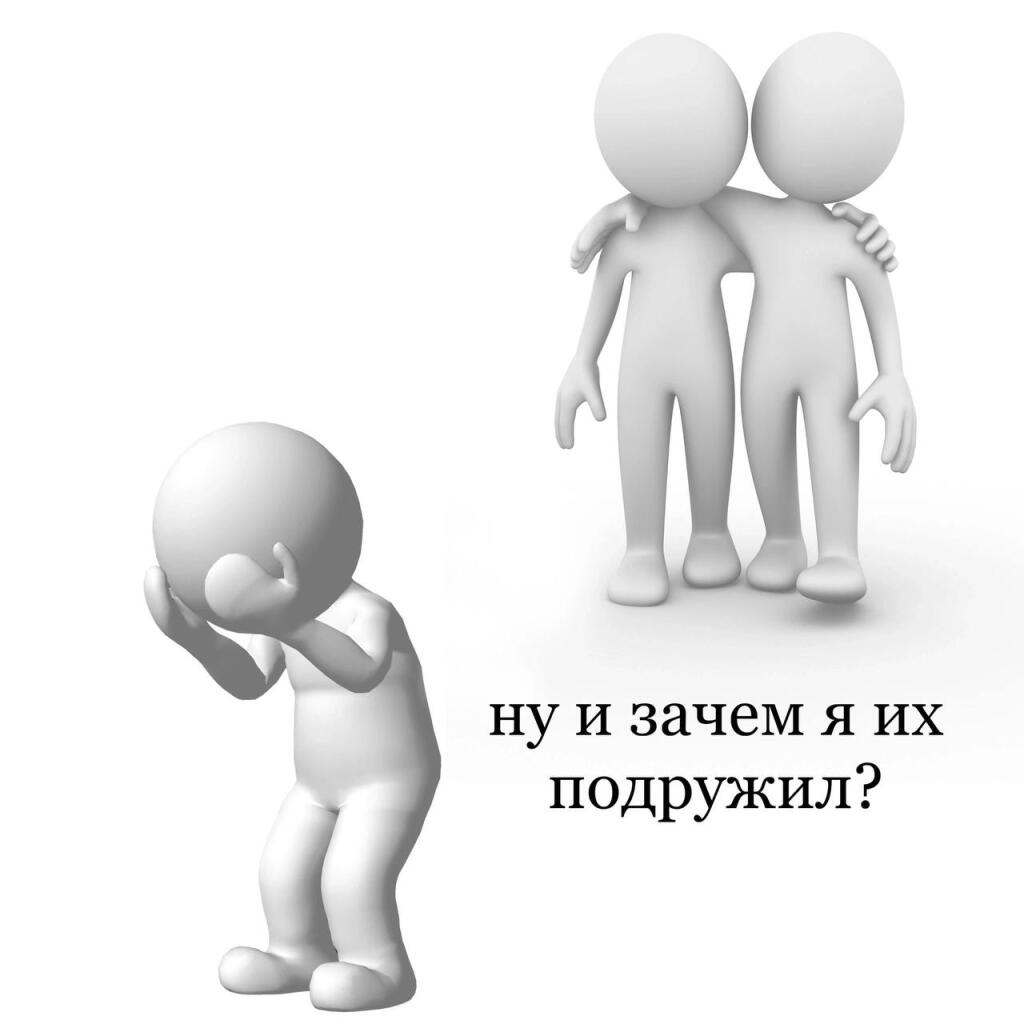Мем от ᴀᴋᴋᴀунᴛ дᴇᴀᴋᴛиʙиᴩоʙᴀн