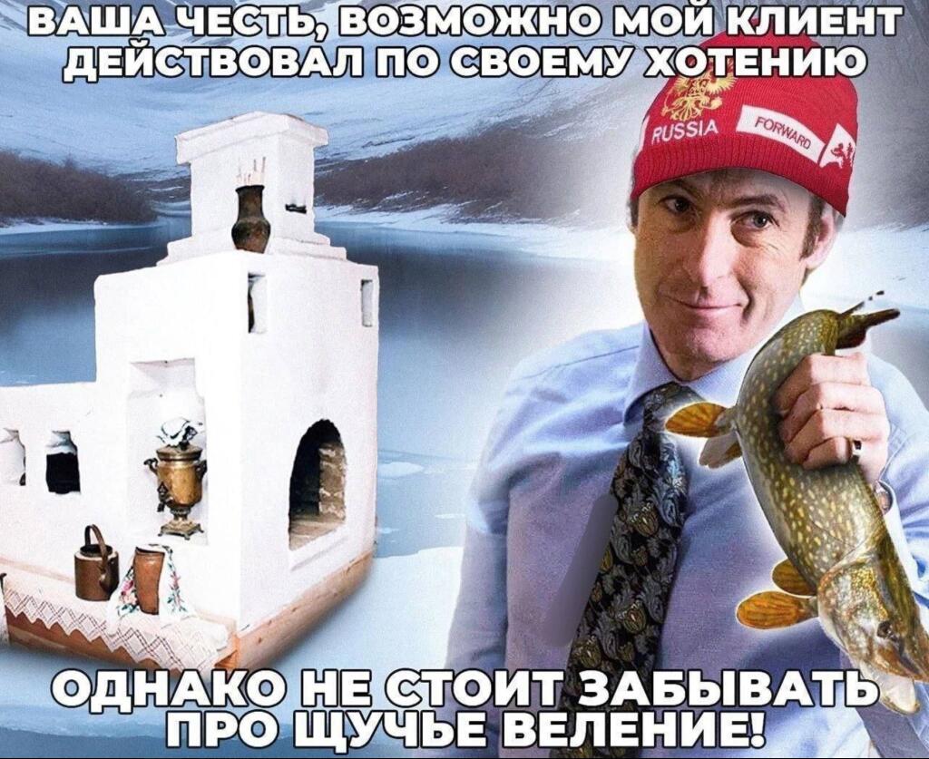 Мем от Брахмапутра