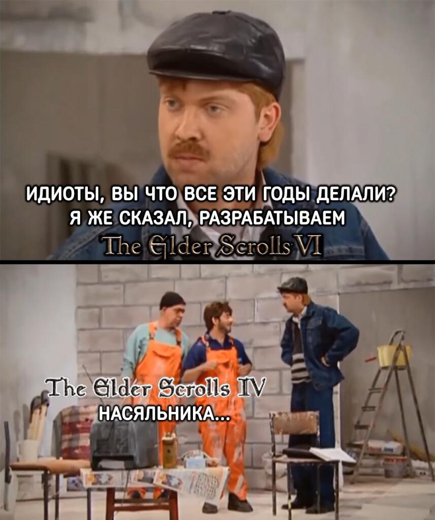 Офис Bethesda, 2025 год, фото в цвете