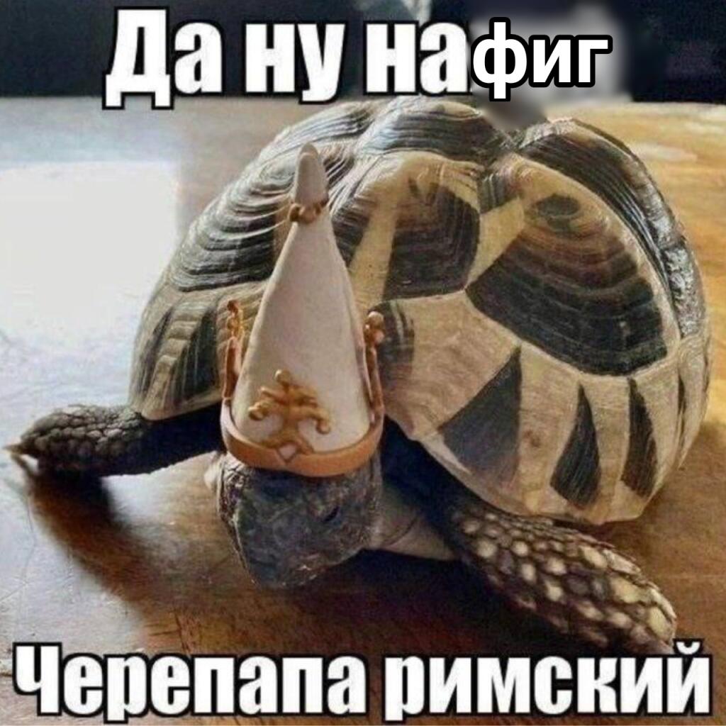 Ой,ой