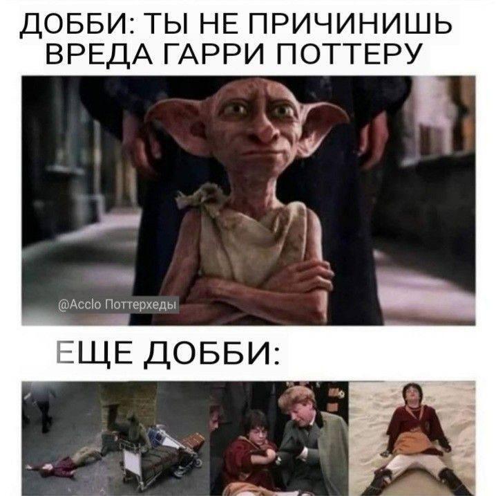 Мем от Rusty_W1nd🥫