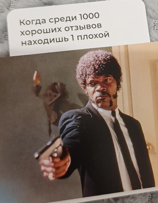 Я нашел генератор мемов ( хехе )
P.S : Кто не понял , мем самодельный , Я его не брал с инета